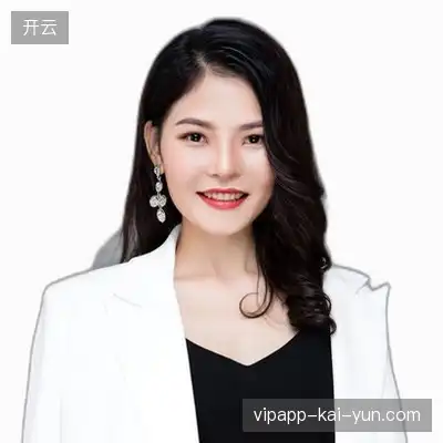 高磊