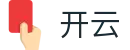开云 - Kaiyun官方主页 - 官方移动端登录